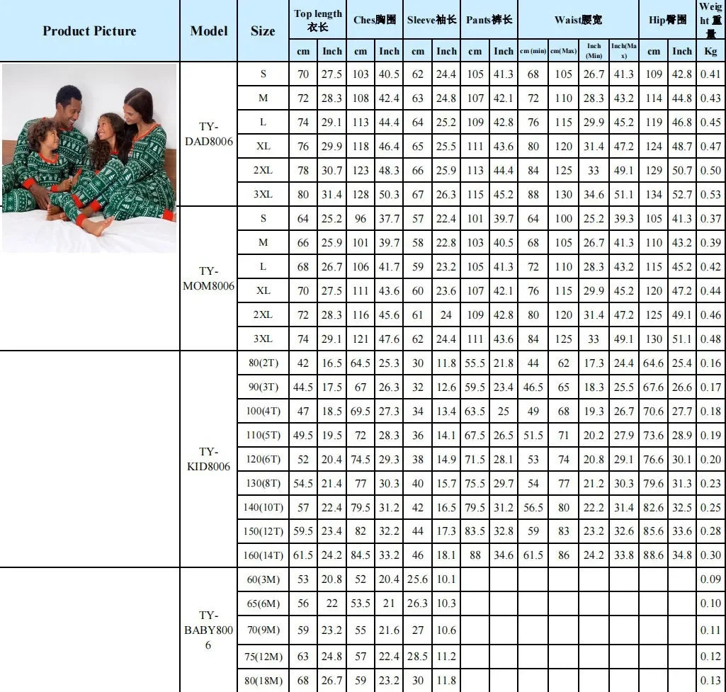 Mother Daughter Father Son Family Look Outfit Baby Girl Rompers